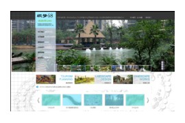 织梦景观设计环保科技类企业展示网站模板