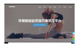 织梦模板响应式网络公司广告设计行业网站模板dedecms自适应html5模板移动端同步