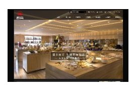 厨房餐具设备类展示带手机端网站织梦模板