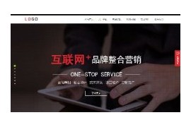 织梦高端炫酷网络公司IT设计工作室带手机端网站模板dedecms移动手机端数据同步