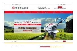 微型农业机械设备行业展示手机端网站织梦模板