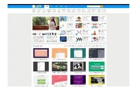 织梦模板蓝色素材资源下载文章类织梦cms整站源码dede站长模板