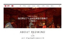 织梦HTML5响应式文化传媒公司网络设计包装企业模板dedecms自适应整站源码