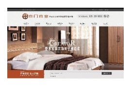 织梦复古木业加工企业展示手机端网站模板dedecms带移动端同步测试数据