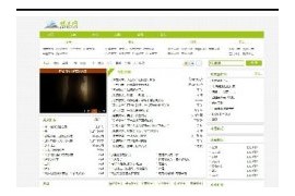 绿色织梦模板文章小说网站模板整站带数据dedecms资讯模板