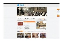 dedecms装饰设计-室内装饰-装修公司网站模板织梦PC端企业通用模板
