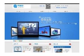 dedecms科技产品工程项目公司企业手机同步网站模板织梦PC移动WAP双端同步带测试数据