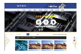 电子电器元件维修工程工具手机端网站织梦模板dedecms企业模板