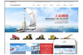 织梦响应式发酵罐蒸发器设备类企业网站模板dedecms自适应HTML5模板