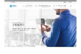 dedecms模板高端商务信息企业自适应网站模板织梦HTML5模板