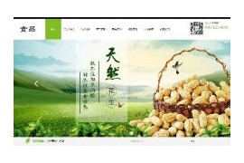 织梦绿色食品加工类展示带手机端网站模板dedecms移动手机端数据同步