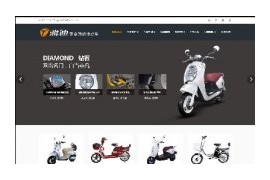 dedecms响应式电动自行车类展示织梦网站模板移动手机端HTML5自适应整站源码