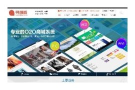 织梦高端大气网络公司建站公司展示企业网站模dedecms整站源码带测试数据