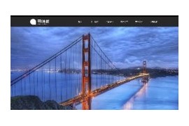 织梦大气宽屏旅游旅行公司企业展示网站模板dedecms旅行社通用企业模板