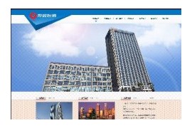 金融股权投资证券类手机端网站织梦模板dedecms企业模板