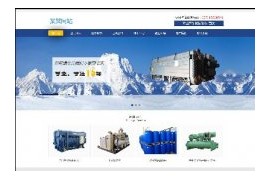 大气蓝色机械设备行业通用织梦网站模板