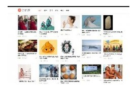 织梦CMS仿阿里百秀见识多新版图片自适应网站模板dedecms响应式HTML5模板